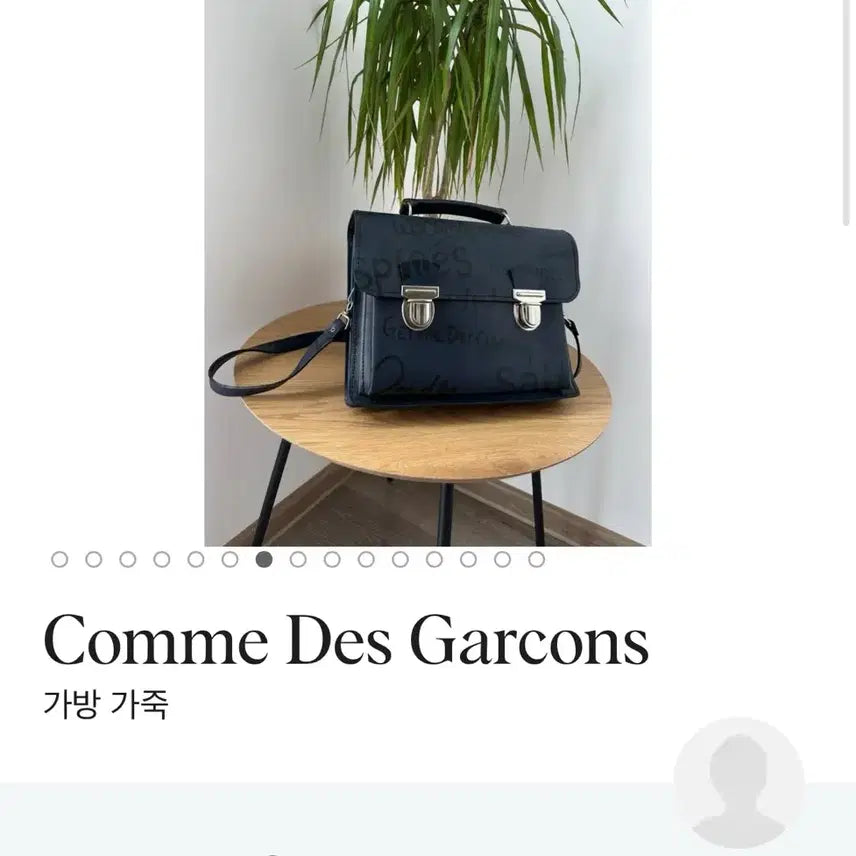 [BUNJANG] Comme des Garcons Graffiti Satchel Bag / 꼼데가르송 made in france 낙서 그래피티 사첼백