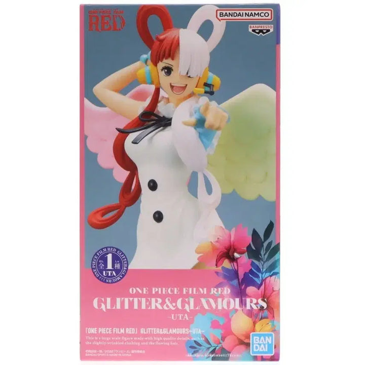 [BUNJANG] One Piece Uta Glitter &amp; Glamours Figure / 원피스 우타 글리타 앤 글래머러스 피규어