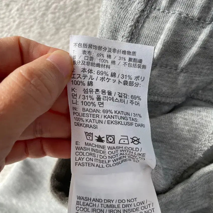 [BUNJANG] Nike Tech Pack Pants (Women&