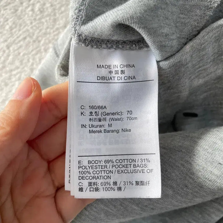 [BUNJANG] Nike Tech Pack Pants (Women&