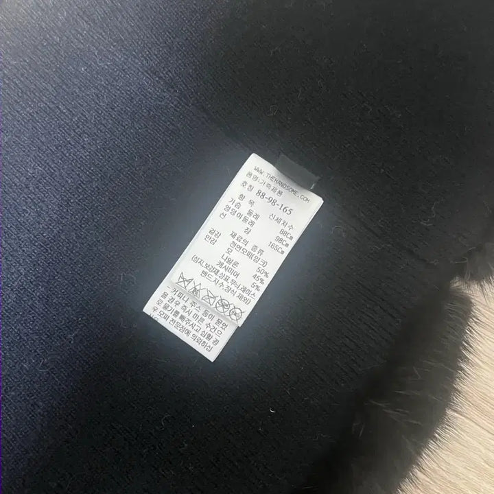 [BUNJANG] Lanvin Mink Bustier / 한섬 랑방 밍크 뷔스티에 새상품 인기품절템 우체국당일발송