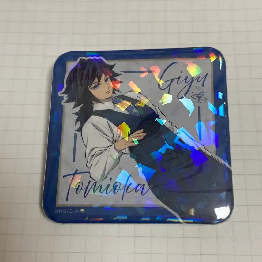 [BUNJANG] Demon Slayer Giyu Badge / 귀칼 귀멸의 칼날 토미오카 기유 뱃지