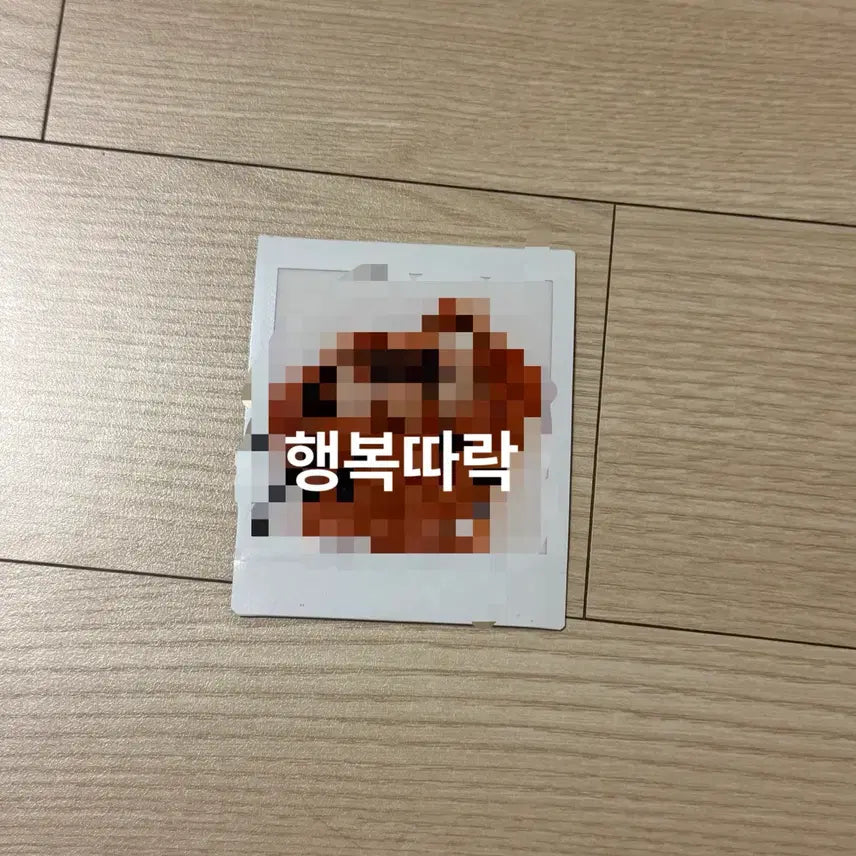 민니 싸인폴라 판매