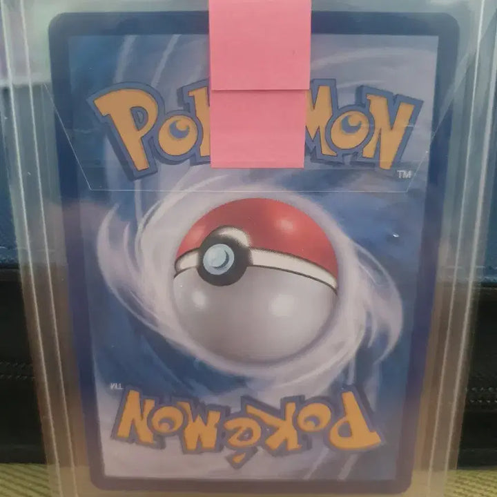 [BUNJANG] Pokemon Casiopea SAR Card / 포켓몬카드 판매합니다.(카시오페아 sar)