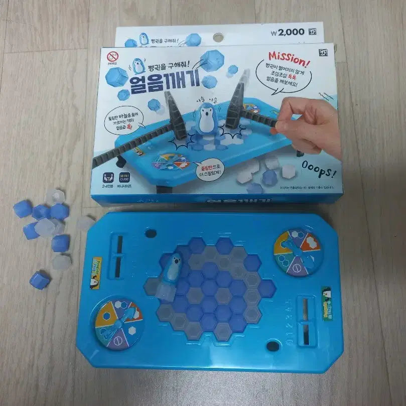 [BUNJANG] Penguin Ice Breaker Board Game / 펭귄 얼음깨기 보드게임
