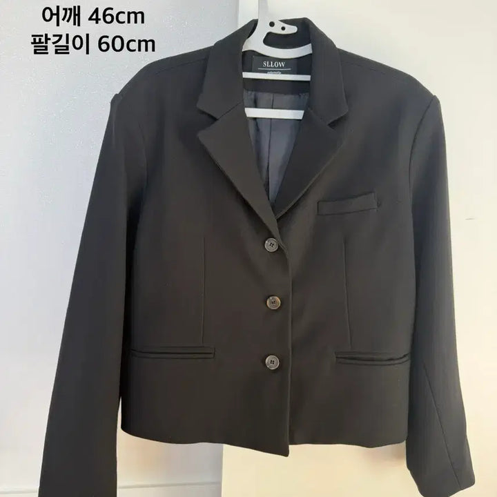 [BUNJANG] SLLOW Black Crop Jacket / SLLOW 블랙 크롭 자켓