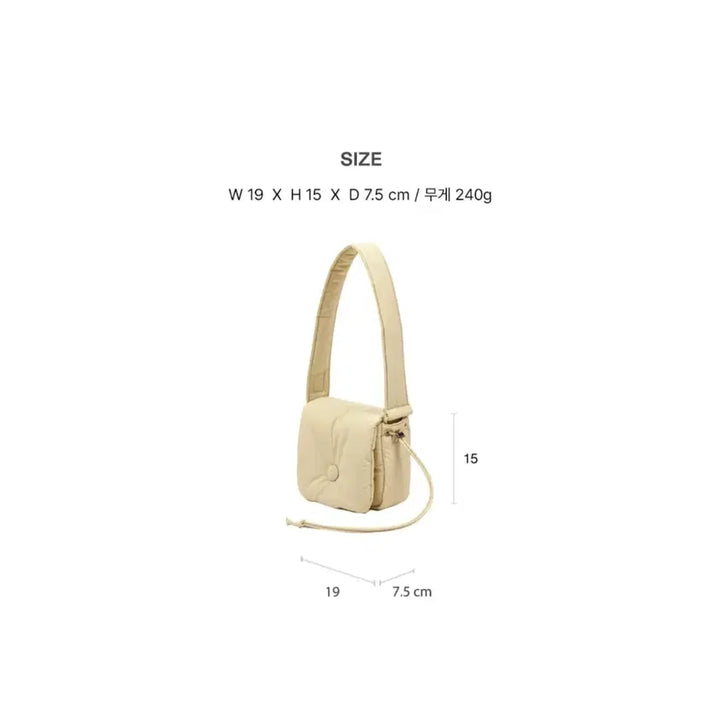 [BUNJANG] Ithinkso Puppy Shoulder and Cross Bag (Ice Cream) / 아이띵소 퍼피 숄더 앤 크로스백(아이스크림)