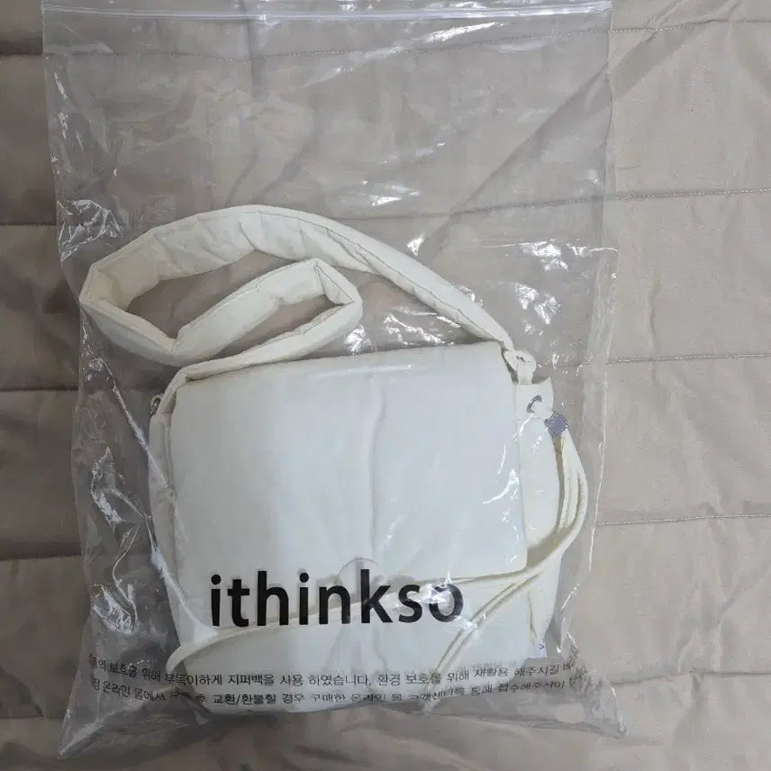 [BUNJANG] Ithinkso Puppy Shoulder and Cross Bag (Ice Cream) / 아이띵소 퍼피 숄더 앤 크로스백(아이스크림)
