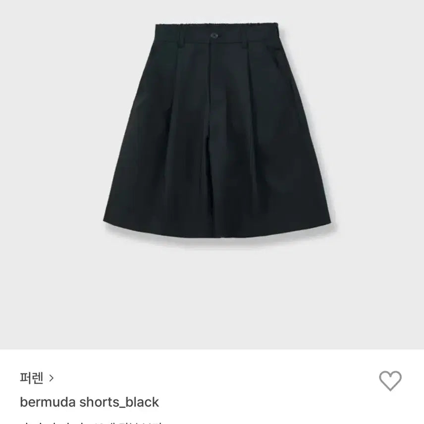 [BUNJANG] Ferren Bermuda Shorts Black Size 1 / 퍼렌 버뮤다 숏 팬츠 블랙 1 사이즈