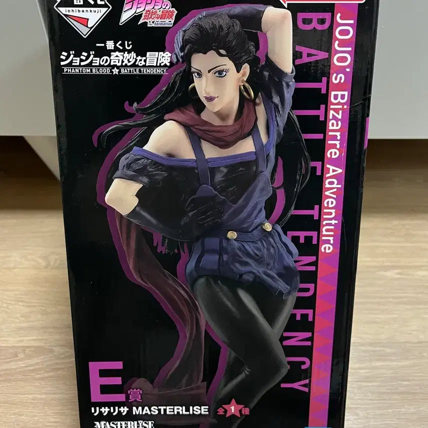 [BUNJANG] JoJo's Bizarre Adventure Lisa Lisa Figure / 죠죠의 기묘한 모험 제일복권 E상 리사리사 피규어 죠죠
