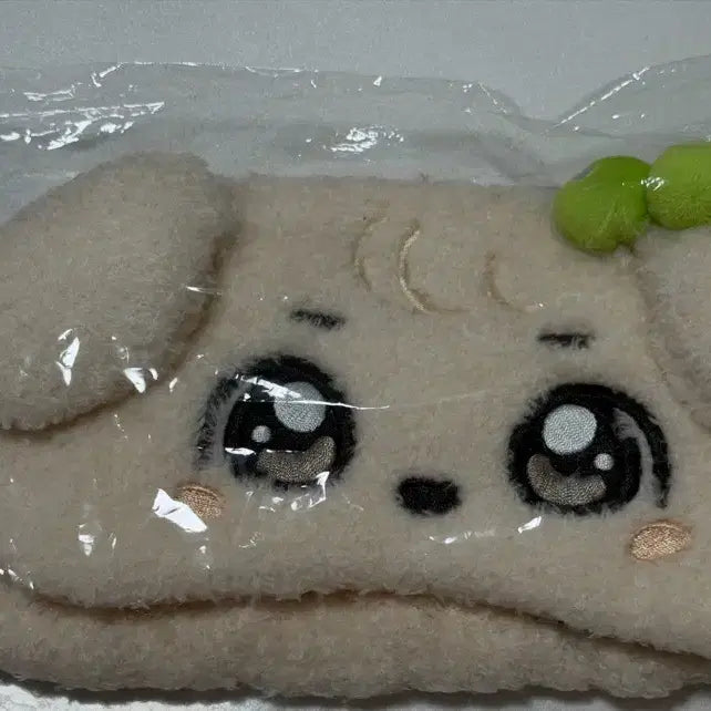 [BUNJANG] IVE Gaeul Mini-B Eye Mask / 아이브 미니브 강안지 안대