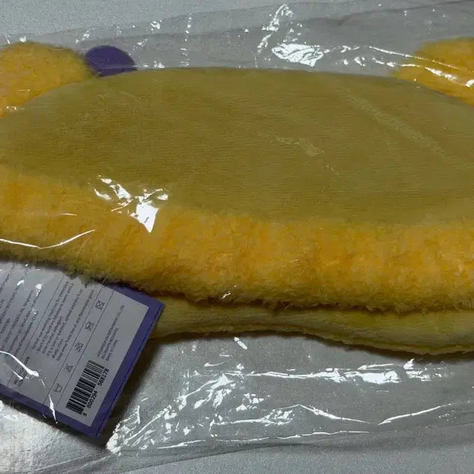 [BUNJANG] IVE Nao-Ri Blindfold / 아이브 미니브 나오리 안대