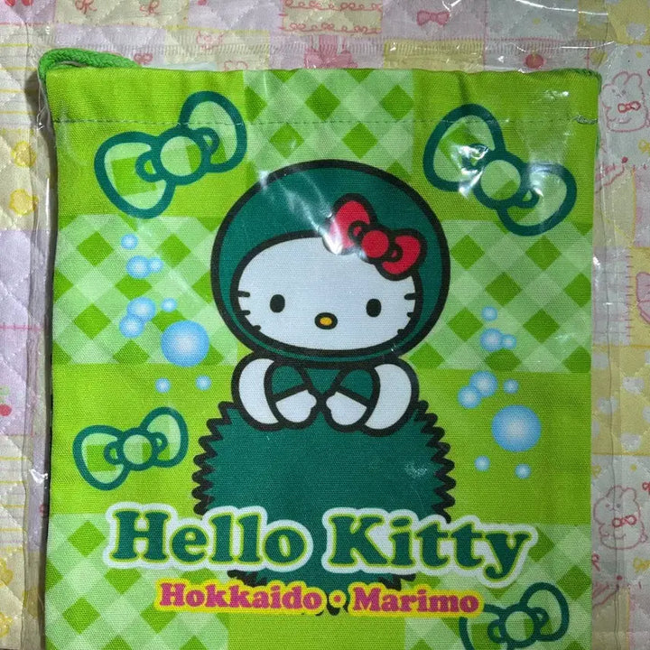 [BUNJANG] Hello Kitty Hokkaido Marimo Lucky Bag Pouch / 고전 헬로키티 홋카이도 마리모 복주머니
