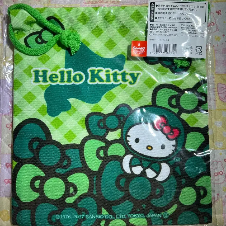 [BUNJANG] Hello Kitty Hokkaido Marimo Lucky Bag Pouch / 고전 헬로키티 홋카이도 마리모 복주머니