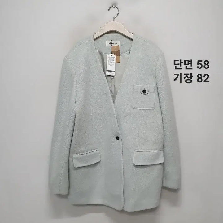 [BUNJANG] BREATHE No Collar Jacket / BREATHE 브리드 노카라 자켓