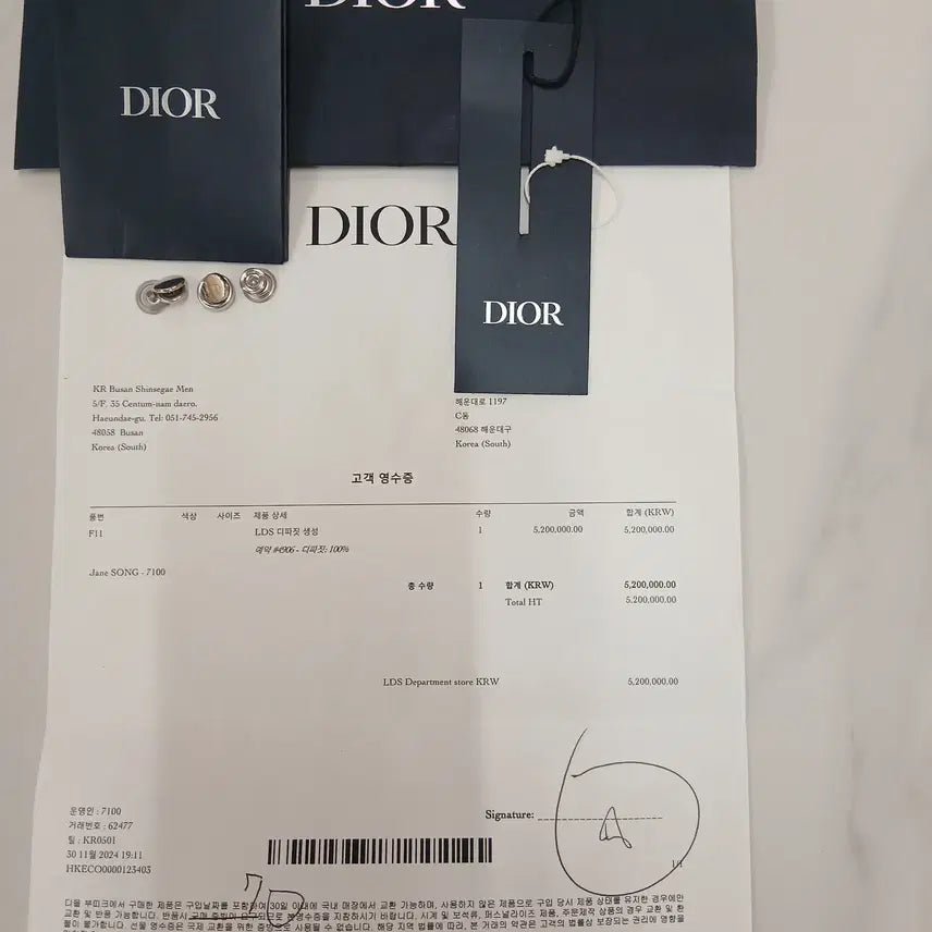 [BUNJANG] Dior Oblique Padded Jacket / [블랙 56/새상품급] 디올 오블리크 패딩 블랙