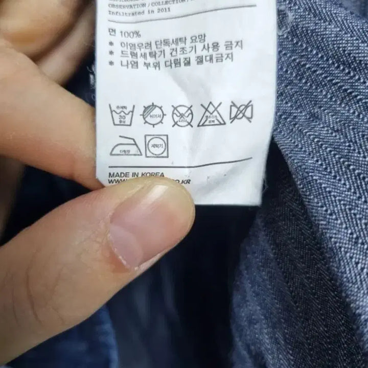 [BUNJANG] Espionage Denim Shirt / 에스피오나지 차이나 카라 데님 셔츠