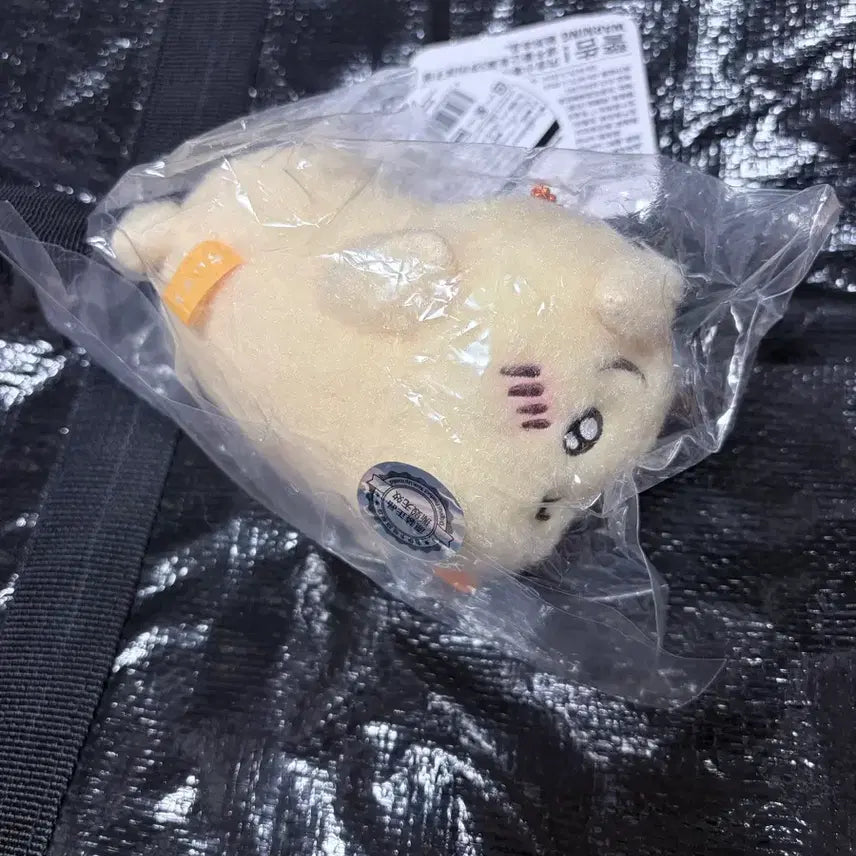 [BUNJANG] Chiikawa Market Usagi Mascot / 치이카와마켓 토벌실패 우사기 마스코트