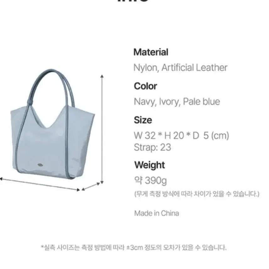 [BUNJANG] Valueet Marenne Nylon Tote Bag / 벨류엣 Marenne 나일론 토트백