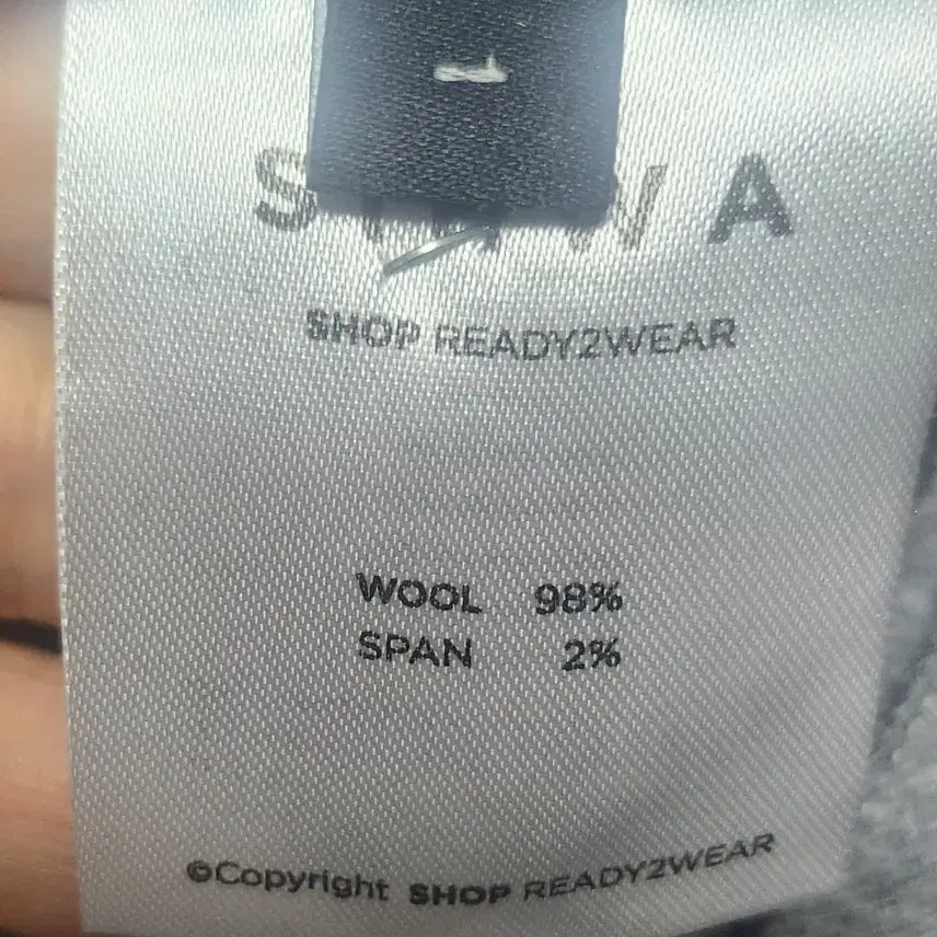 [BUNJANG] Siwha Wool Trousers / 시화울바지