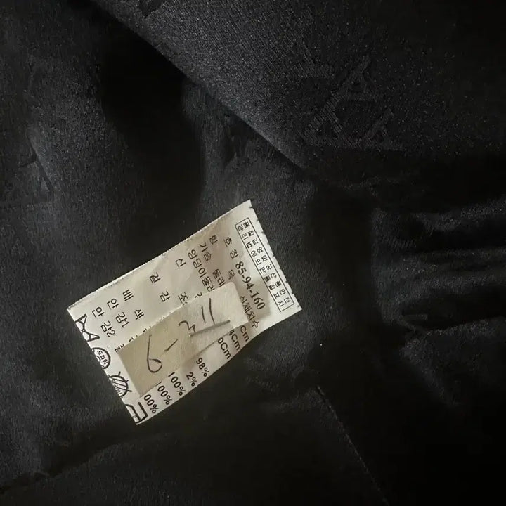 [BUNJANG] Missha Suit / 미샤 정장