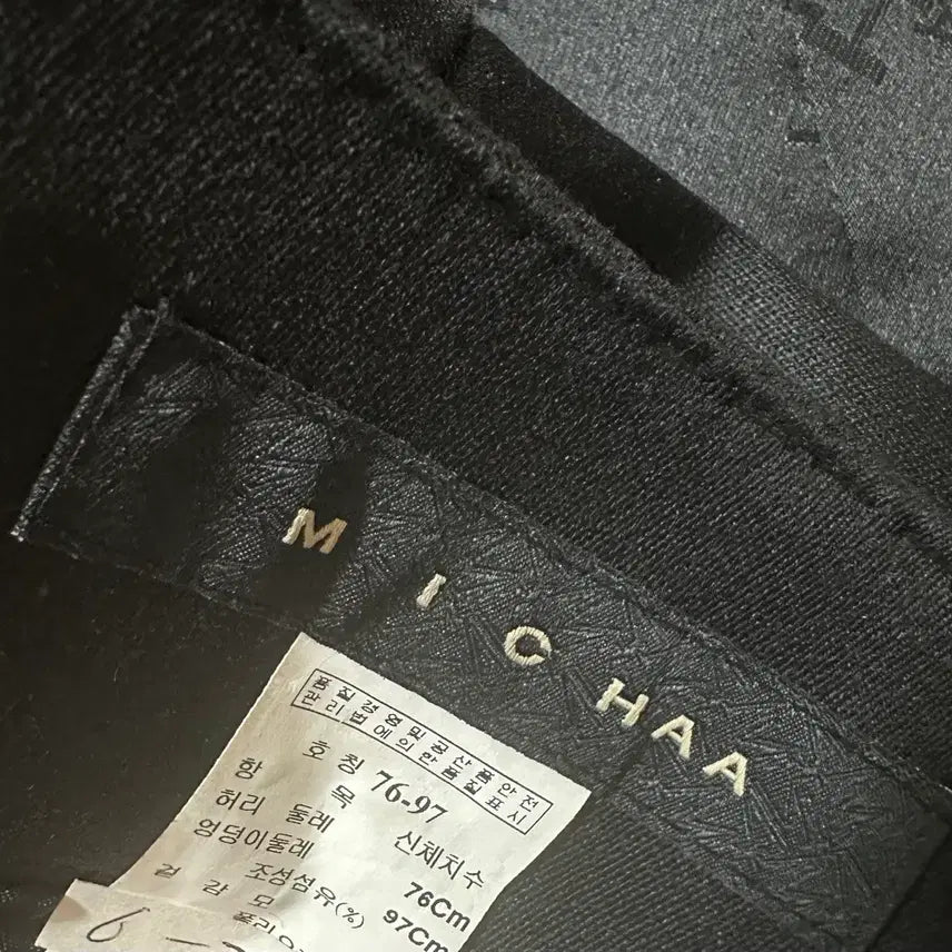 [BUNJANG] Missha Suit / 미샤 정장