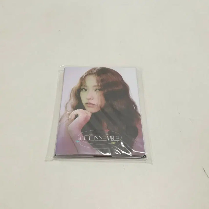 루셈블 Loossemble 미니 앨범