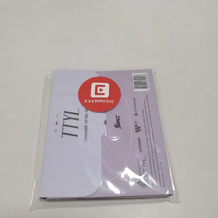 루셈블 Loossemble 미니 앨범