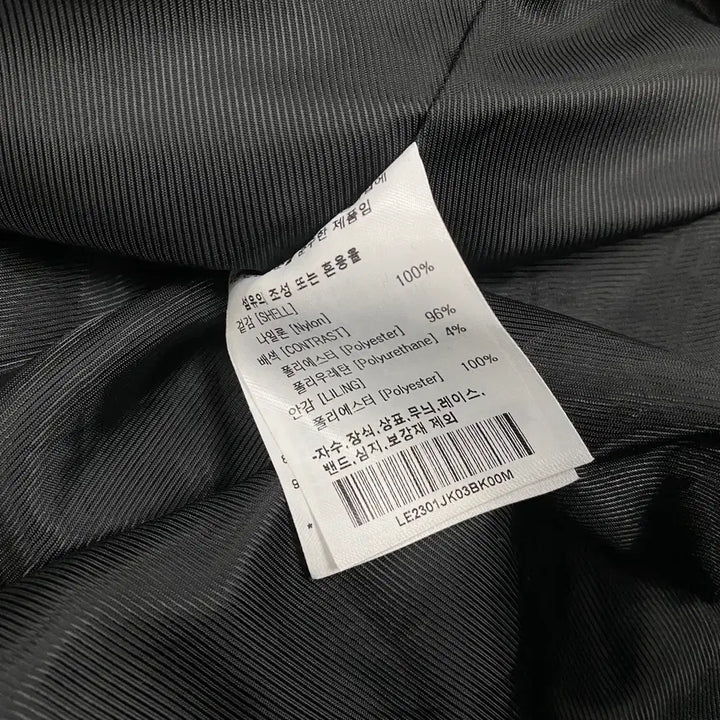 [BUNJANG] LEE Jacket 95 / LEE 자켓 95