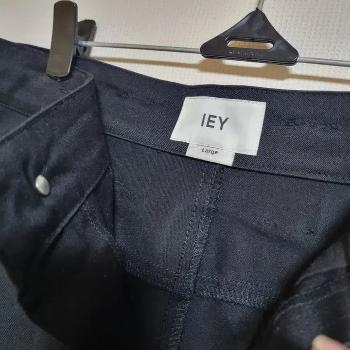 [BUNJANG] IEY MAC Carpenter Pants L / IEY MAC 카펜터 팬츠 L