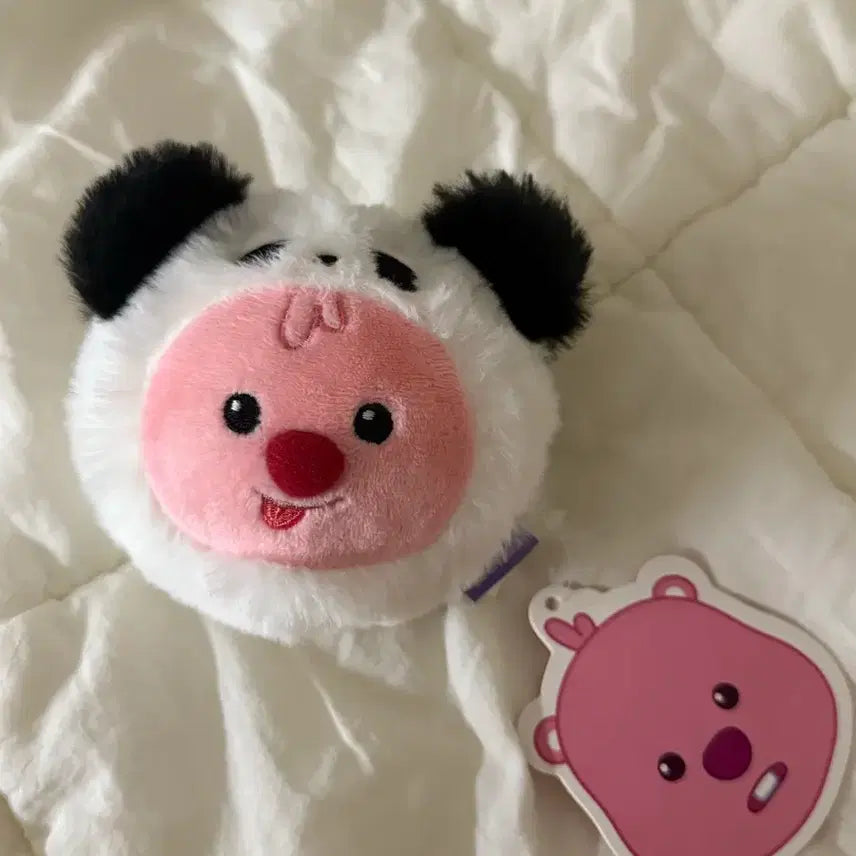 [BUNJANG] Zanmang Loopy Panda Animal Face Keyring Plush / 잔망루피 봉제인형 동물얼굴키링 판다