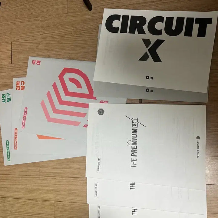 [BUNJANG] THE PREMIUM EX Mock Exam, 디아카이브 Mock Exam, Circuit / 모의고사 처분 THE PREMIUM EX, 디아카이브 모의고사, 서킷