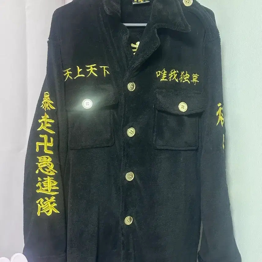 [BUNJANG] Tokyo Revengers Mikey Special Attack Uniform Pajama Animate Limited / 공식) 도리벤 마이키 특공복 파자마 애니메이트 한정 (도쿄리벤저스