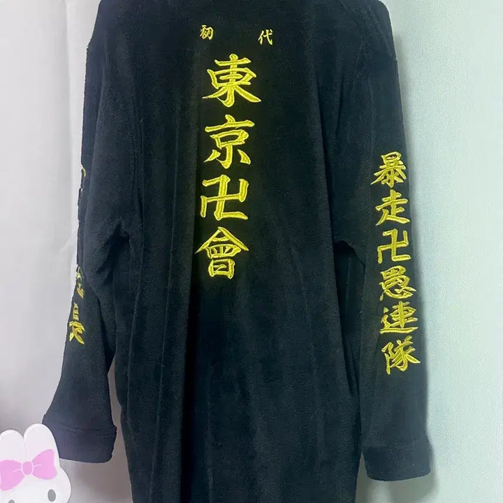 [BUNJANG] Tokyo Revengers Mikey Special Attack Uniform Pajama Animate Limited / 공식) 도리벤 마이키 특공복 파자마 애니메이트 한정 (도쿄리벤저스