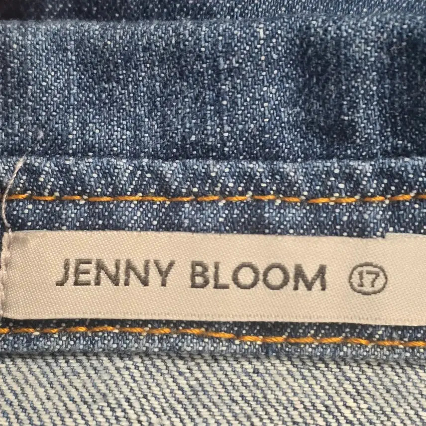 [BUNJANG] JENNY BLOOM Denim Jacket for Women / 1750 제니블룸 JENNY BLOOM 소매 셔링 데님자켓 / 여성 청자