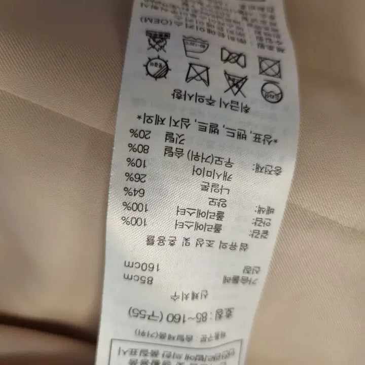 [BUNJANG] JONES NEW YORK Women's Long Goose Down / JONES NEW YORK 여성 롱 구스다운 55