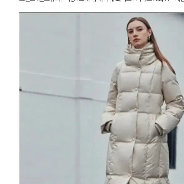 [BUNJANG] JONES NEW YORK Women's Long Goose Down / JONES NEW YORK 여성 롱 구스다운 55