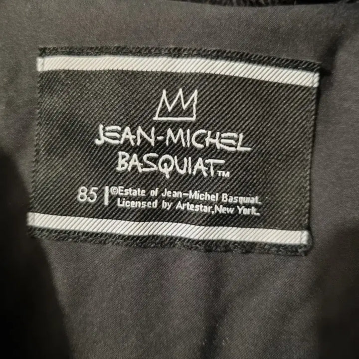 [BUNJANG] Basquiat PrimaLoft Warm-up Coat / 바스키아 프리마로프트 웜업 코트 여성 85