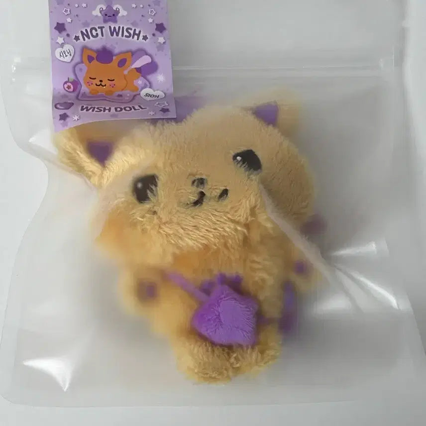 NCT WISH DOLL 시오닝