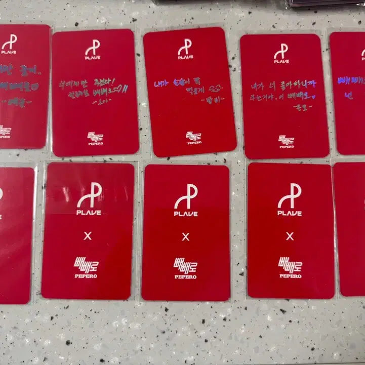 플레이브 빼빼로 포토카드 스페셜 + 일반 풀세트 일괄