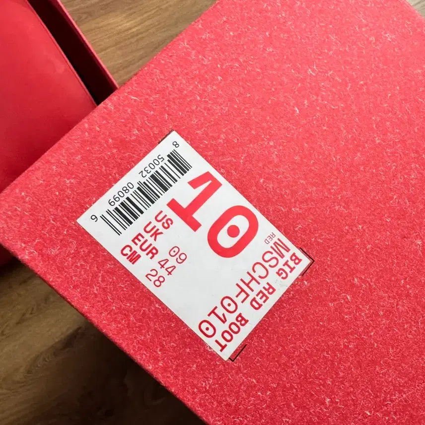 [BUNJANG] Mischief Big Red Boots / 미스치프 빅 레드 부츠 (아톰부츠)