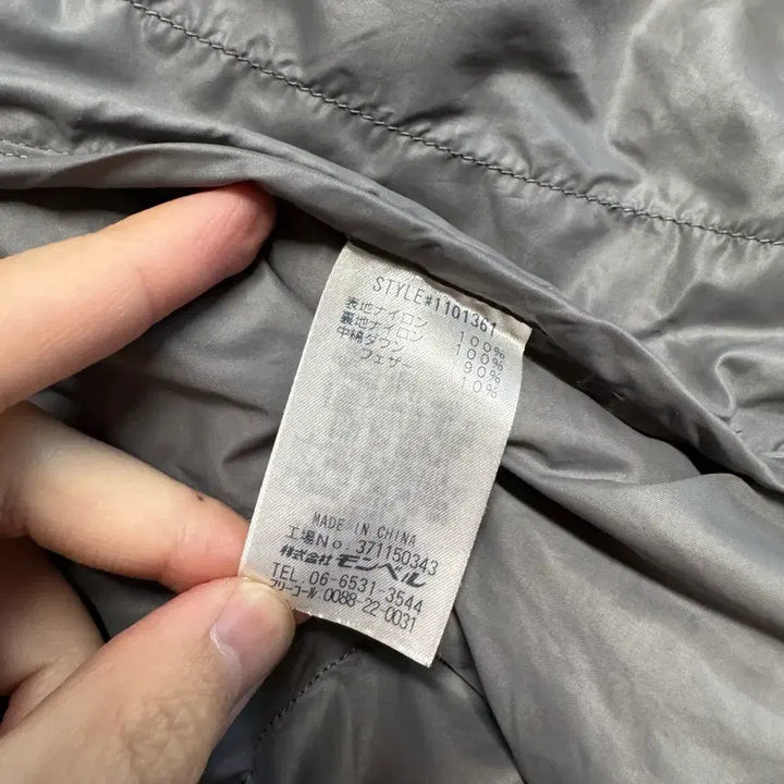 [BUNJANG] Montbell Light Alpine Down Parka Black L / 몽벨 라이트 알파인 다운 파카 패딩자켓 블랙 L