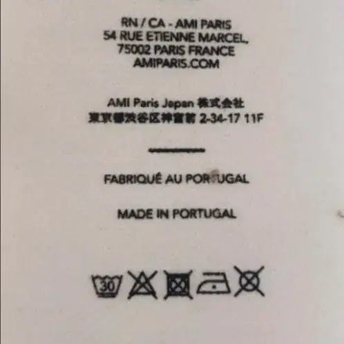 [BUNJANG] AMI Small White Logo Hoodie / 아미 스몰 화이트로고 후드티