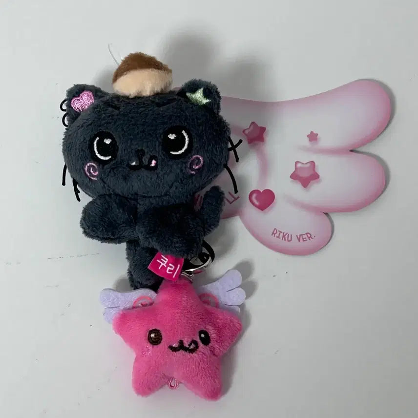 NCT 위시 위시돌 미니돌 시오닝(외출x)