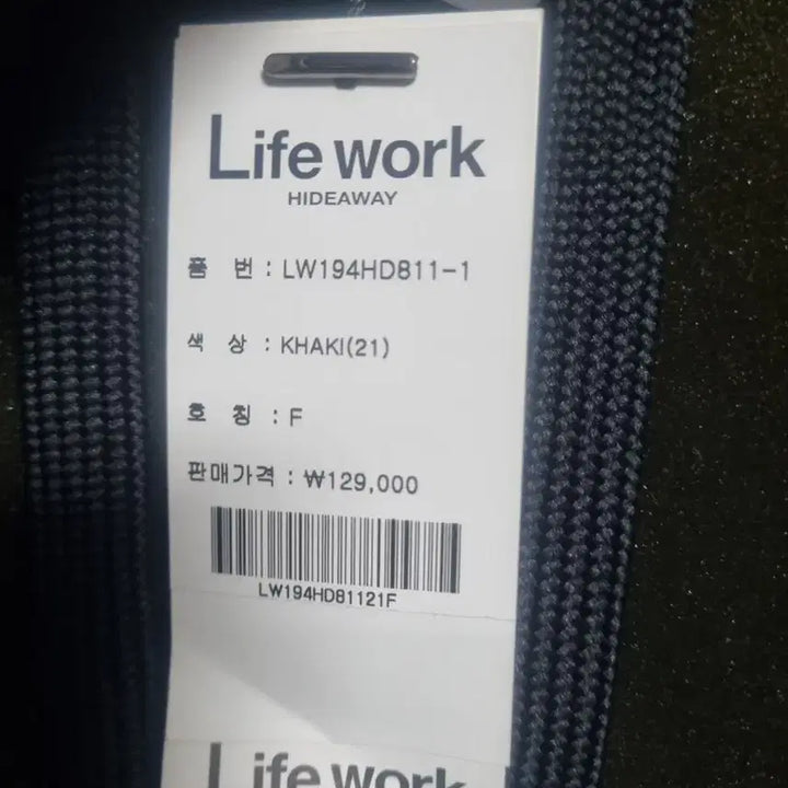 [BUNJANG] LifeWork Velvet Long Hooded T-shirt / 라이프워크 벨벳 롱 후드티셔츠free