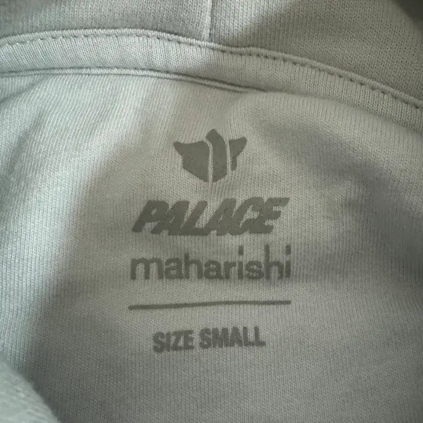 [BUNJANG] Palace Maharishi Hood Stone / (S)팔라스 마하리시 후드 스톤