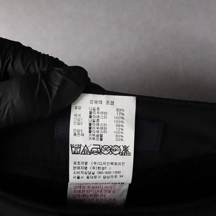 [BUNJANG] Callaway Golf Skirt Black / 캘러웨이 골프스커트 블랙