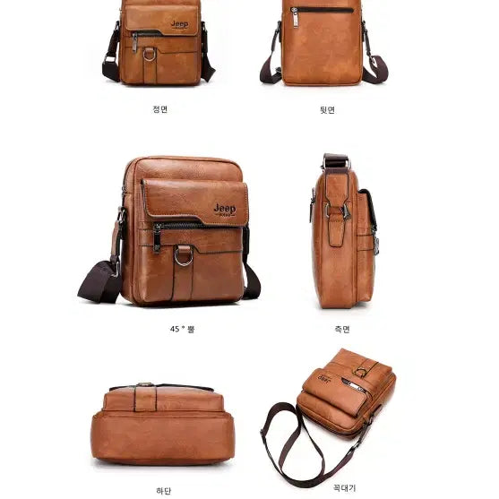 [BUNJANG] JEEP Men's Bag / 럭셔리 JEEP 남성가방 새상품