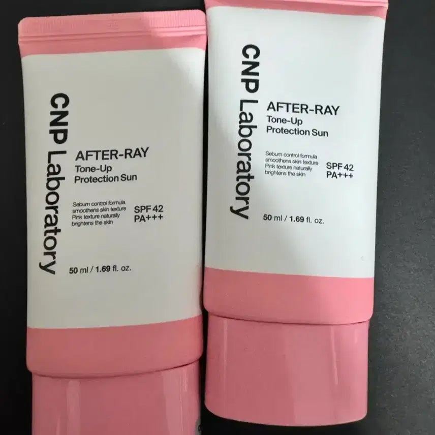 [BUNJANG] CNP Tone-Up Sunscreen 1+1 / 차앤박 CNP 톤업 선크림 1+1