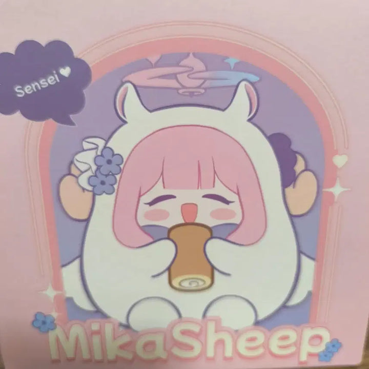 [SOLD OUT] 블루아카이브 양미카 피규어2탄 미소노미카 블아